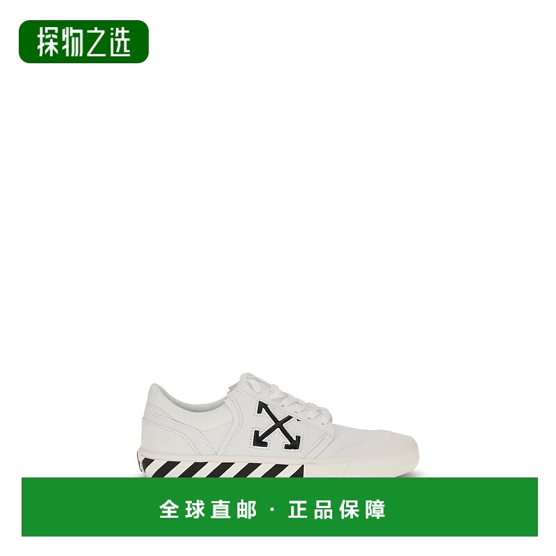 香港直邮off-white 男士 灰白色箭頭圖案繫帶運動鞋 OMIA2A2F25FA
