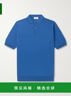 1h可退 香港直邮John Smedley 男士 14.Singular 羊毛凸纹Polo衫