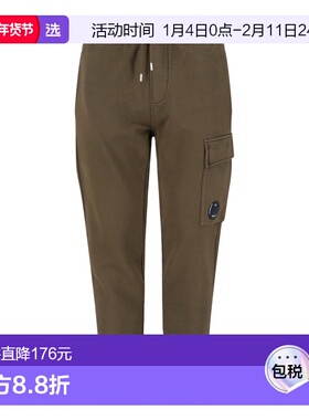 1h可退 香港直邮cp company 男士 工裝運動褲 RFCMSP720A006372G