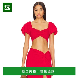 1h可退 香港直邮Peixoto 女士 Louisa 上衣 43003 舒适时尚