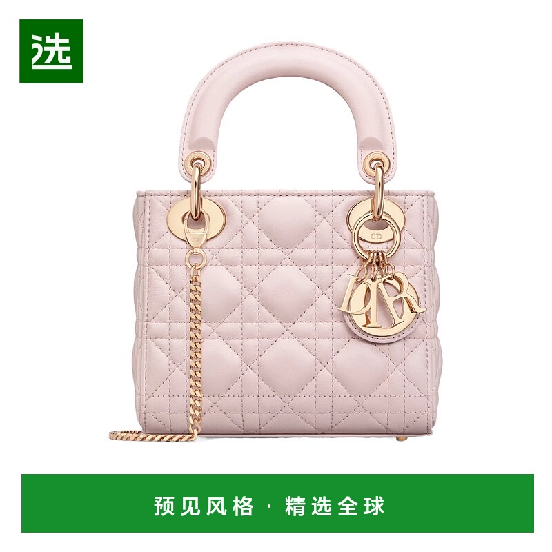 香港直邮Dior 迷你Lady Dior手袋 M0505ONGE