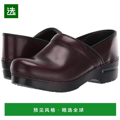 1h可退 【美国直邮】dansko 女士 时尚休闲鞋进口真皮皮革足下工