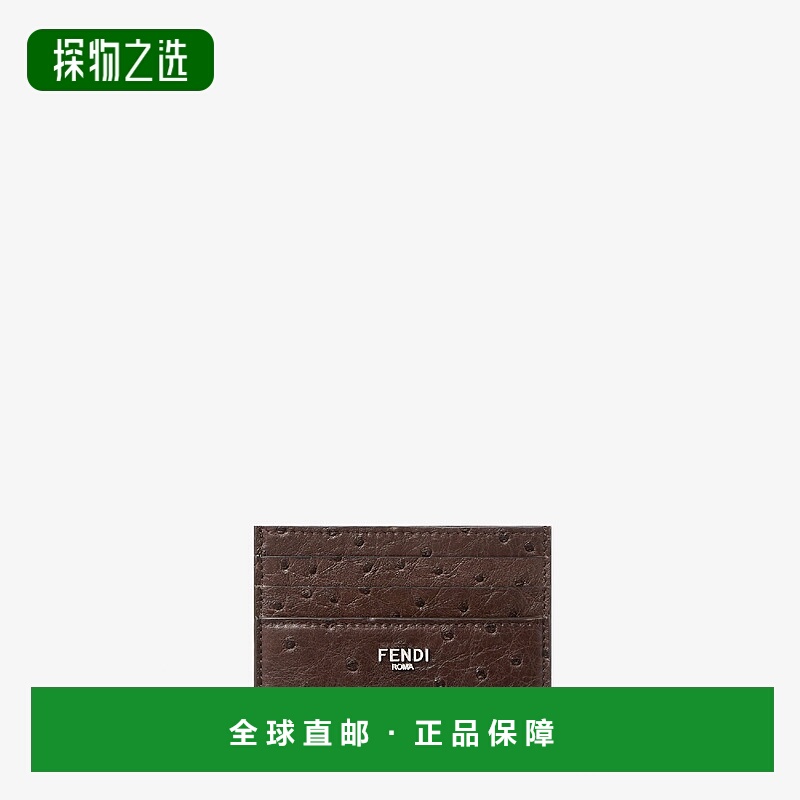 1h可退 欧洲直邮FENDI 芬迪 25秋冬 7M0164AV7VF0H3A 男士 卡包