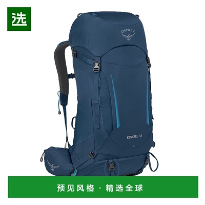 Osprey小鹰KESTREL系列空景背负户外登山徒步双肩包38L蓝色
