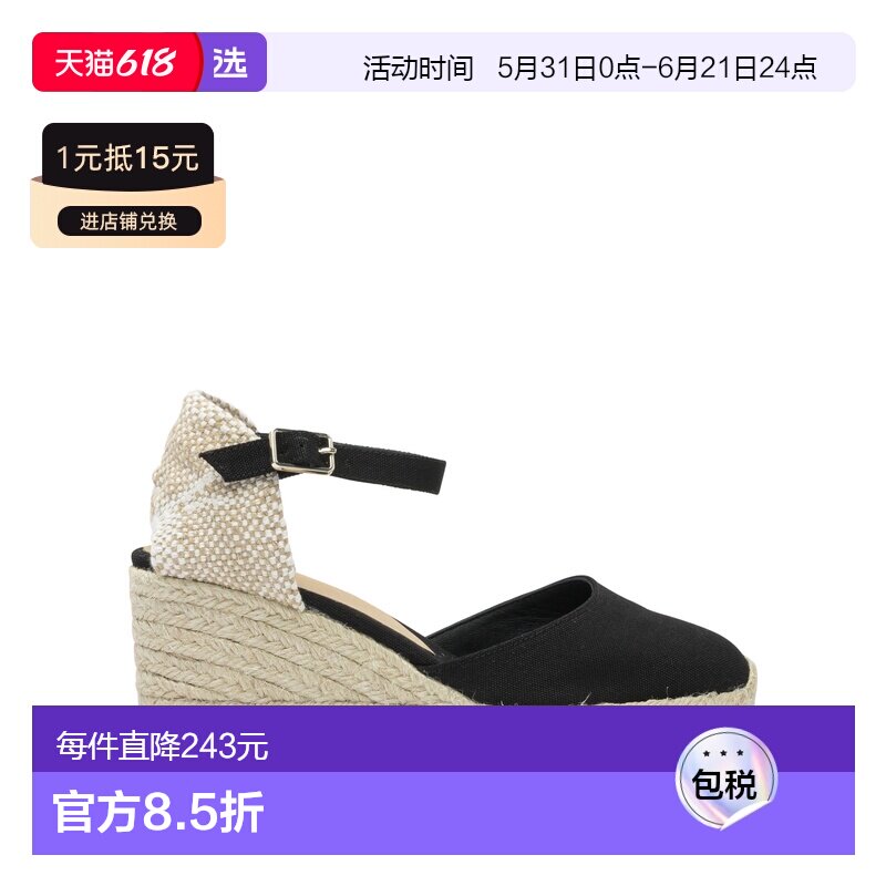 1h可退 香港直邮CastaÑer 女士 帆布面凉鞋 CAROL6001NEGRO