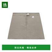 香港直邮Courreges 徽标半身裙包臀裙 223CJU001VY0014