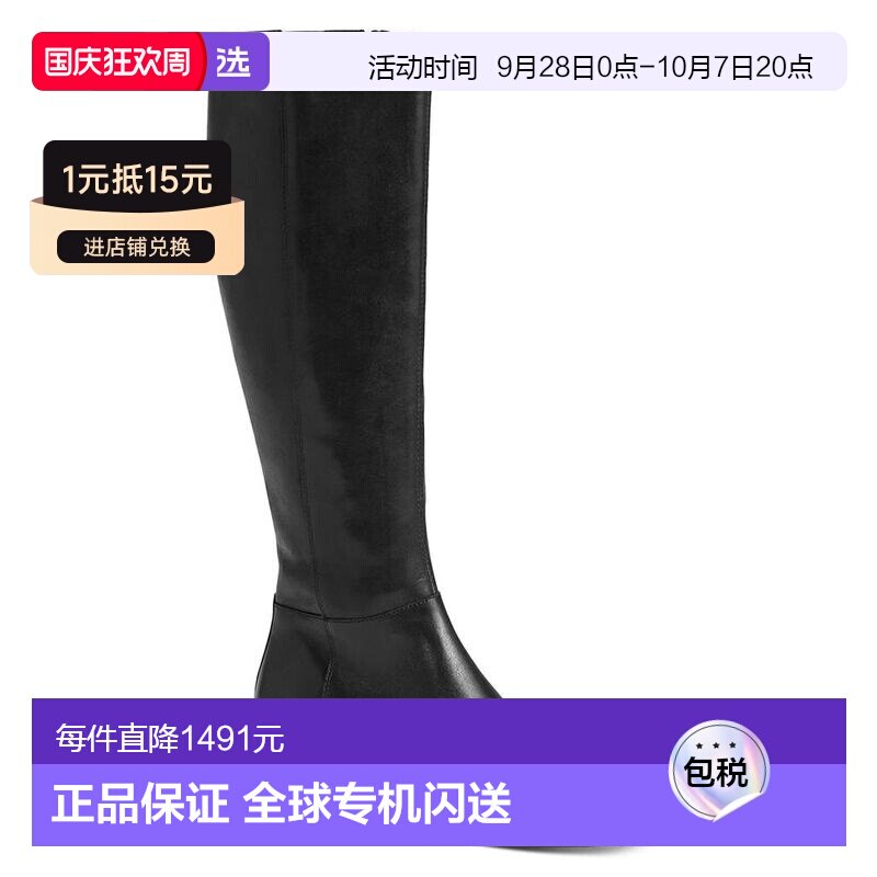 1h可退 【美国直邮】Vagabond 女鞋 Blanca方头靴 时装靴 真皮鞋图片