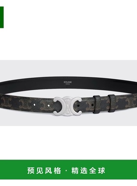 1h可退 欧洲直邮celine 男士 手链脚链手镯