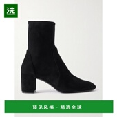 香港直邮Stuart Weitzman 斯图尔特·韦茨曼 1h可退 女士 Yuliana