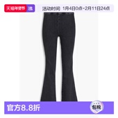 高腰喇叭牛仔裤 1h可退 JSFL63 女士 Jetset 香港直邮Frame Denim