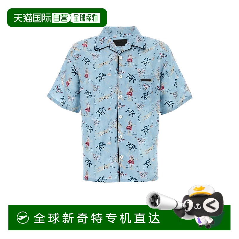 1h可退 欧洲直邮prada 男士 衬衫普拉达