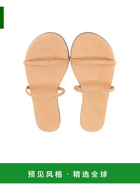 1h可退 香港直邮TKEES 女士 Gemma 编织凉鞋 GEMB01 舒适时尚