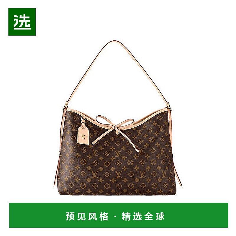 1h可退 欧洲直邮LOUIS VUITTON路易威登CarryAll女士单肩包斜挎包