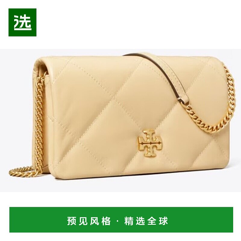 1h可退 香港直邮Tory Burch 托里·伯奇 女士 钻石格纹链条钱包 1