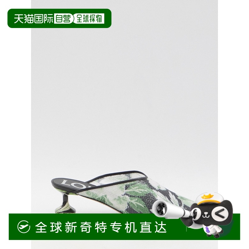1h可退 欧洲直邮loewe 女士 乐福鞋