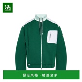 香港直邮CASABLANCA AW2025 MPF25JK389010GREEN 男士 夹克