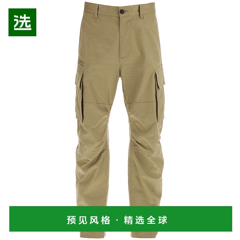 1h可退 香港直邮Dsquared2 二次方 男士 腰带环休闲裤 S74KB0793S