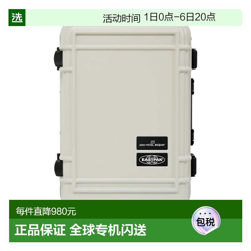 1h可退 香港直邮Eastpak/Suitcases女士行李箱图片