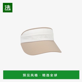 欧洲直邮APC 女士米色棉帽子空顶帽