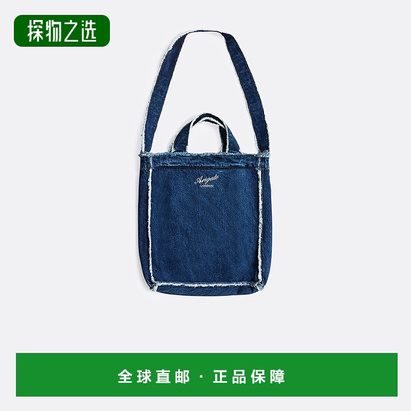 欧洲直邮Axel Arigato 男士深蓝色单肩包手提包