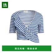 美国直邮 VICOLO 1h可退 女士短款 条纹针织 恤 10543651TD