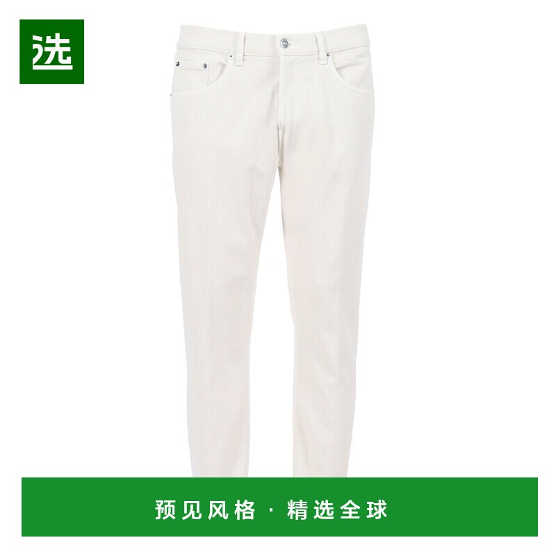 香港直邮DONDUP 男士牛仔裤 UP563BSE037UKPT005 AW2025 白色 - 选店海外买手直邮出品