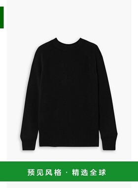 1h可退 香港直邮CHRISTOPHER ESBER 克里斯多夫 艾丝柏 女士 Monu