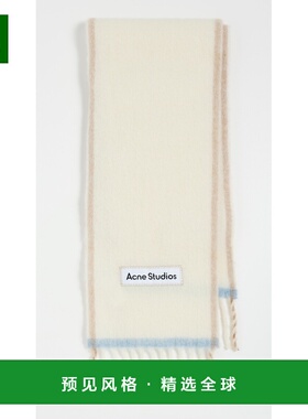 1h可退 香港直邮Acne Studios 艾克妮 女士 Vally 立体围巾