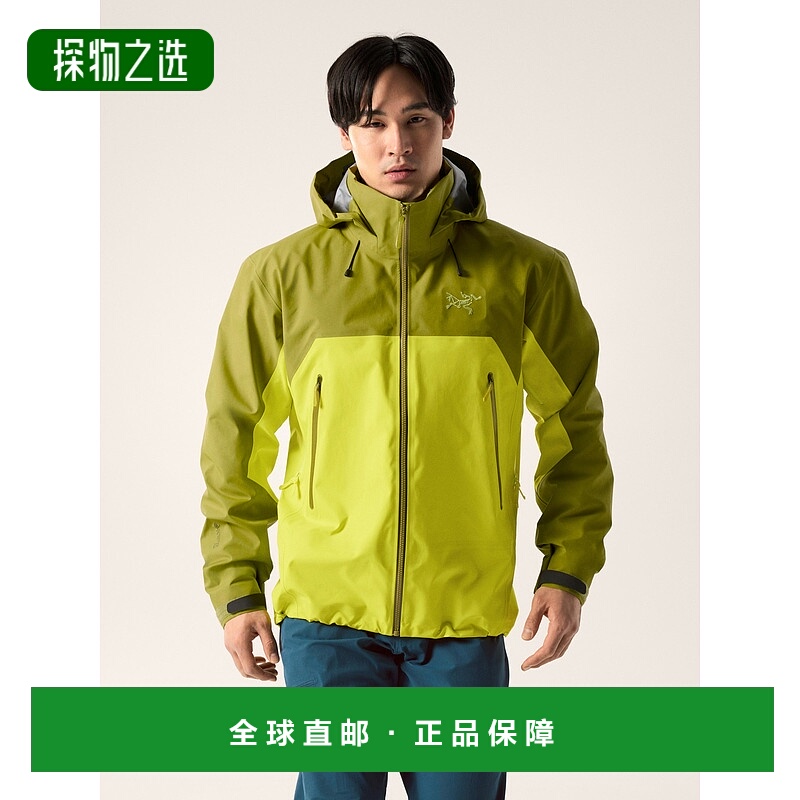 欧洲直邮Arc'teryx BETA AR JACKET 夹克 男装始祖鸟