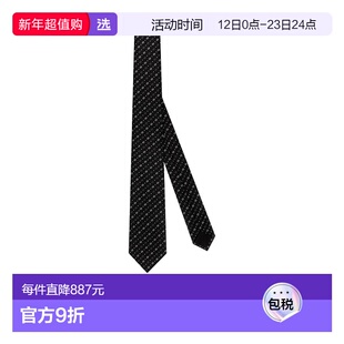 香港直邮Dior CD Icon 图案领带 51C1047B1003迪奥