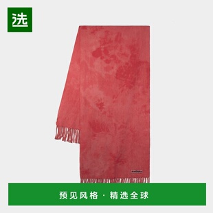1h可退 欧洲直邮acne studios 男士 围巾披肩
