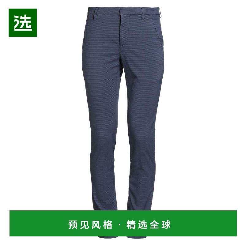 1h可退 【美国直邮】dondup 女士 休闲裤,女装/女士精品,休闲裤,淘宝优惠券,粉丝福利购,淘宝优惠卷