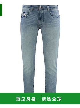 1h可退 香港直邮Diesel 迪赛 男士 2019 D-STRUKT 0BMBW 修身牛仔