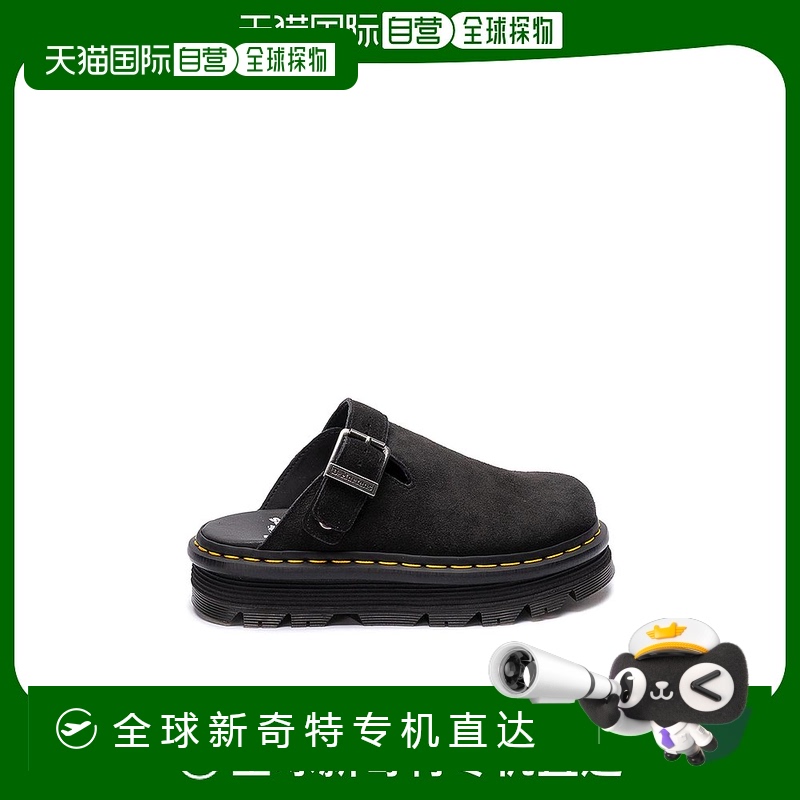 1h可退 欧洲直邮dr. martens 男士 凉拖