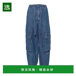 女士休闲裤 MARANT 24PPA0278FAB1H04E30BU 欧洲直邮ISABEL 1h可退