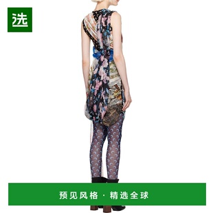 香港直邮Marine Serre 印花围巾式连衣裙 WDR029A