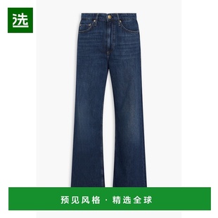 1h可退 香港直邮rag bone 瑞格布恩 女士 Logan 高腰阔腿牛仔裤 W