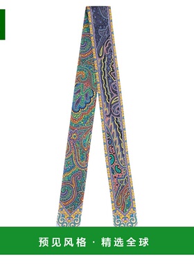 1h可退 香港直邮Etro 艾特罗 女士 印花丝巾 WATA0015AK622