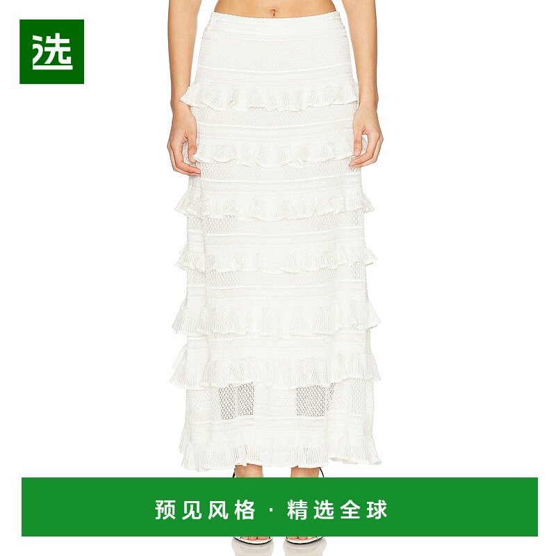 1h可退 香港直邮ZIMMERMANN 女士 Illuminate 蕾丝褶边半身裙 372,女装/女士精品,半身裙,淘宝优惠券,粉丝福利购,淘宝优惠卷