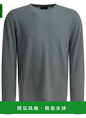 香港直邮VINCE 男士T恤 M11476523A047LHB SS2026 灰色 Cashmere