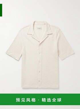 1h可退 香港直邮OFFICINE GÉNÉRALE 男士 Kai Camp-Collar 洞眼针