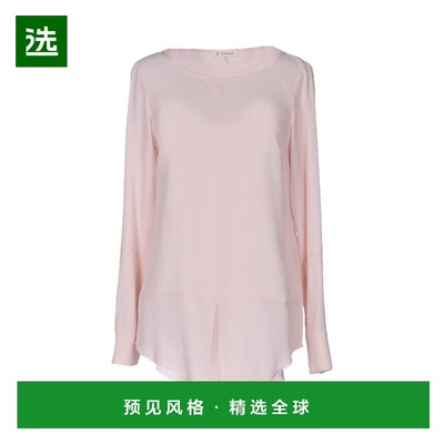 1h可退 香港直邮Dondup 女士 上衣