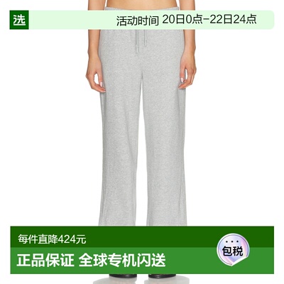 1h可退 香港直邮beyond yoga 女士 Luxefleece Tranquil 开叉阔腿