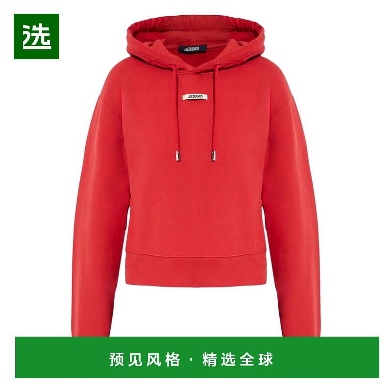 1h可退 香港直邮Jacquemus 女士 LE GROS 粒纹连帽衫 HOW00247AJ0