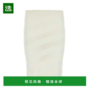香港直邮GIMAGUAS 女士半身裙 ZEBARASKIRTWHITE SS2024 白色