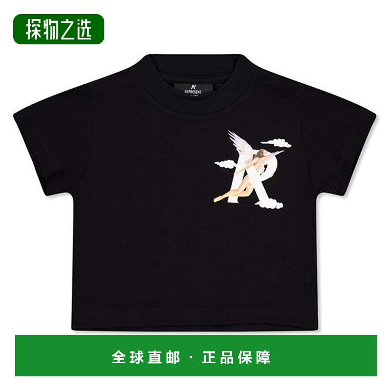香港直邮Represent 婴儿 Rep Storms 男女通款标志性图案印花T恤
