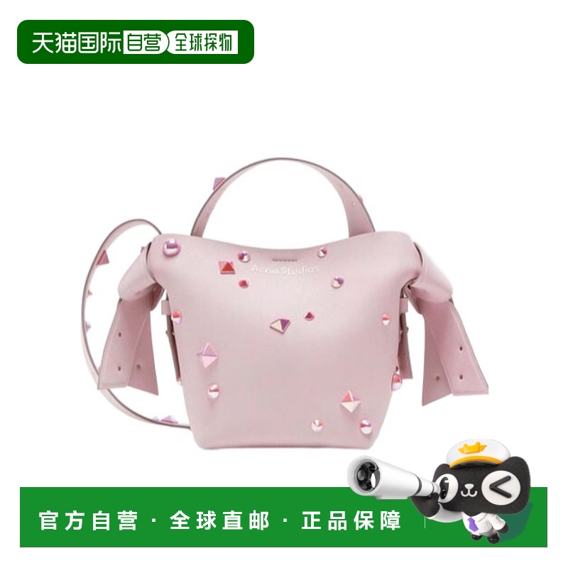 香港直邮Acne Studios Musubi 迷你单肩包 A10330