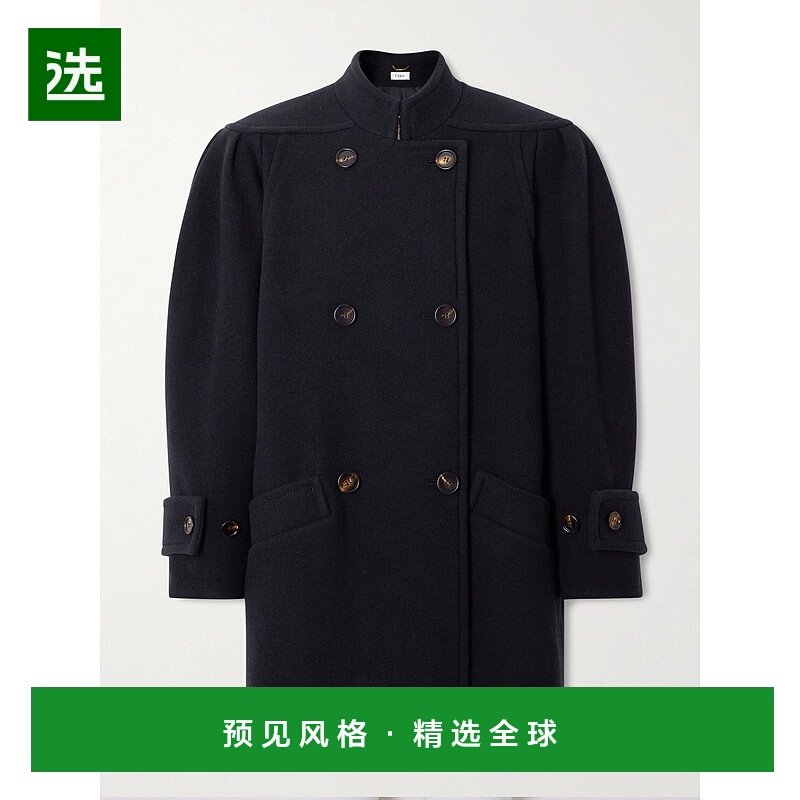 1h可退 香港直邮Chloe 蔻依 女士 羊毛混纺双排扣大衣 CH26SMA072