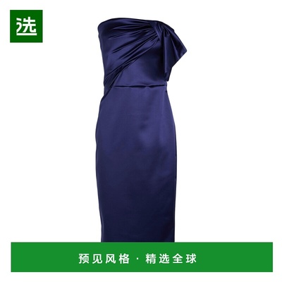 1h可退 香港直邮Chiara Boni La Petite Robe 女士 紧身连衣裙