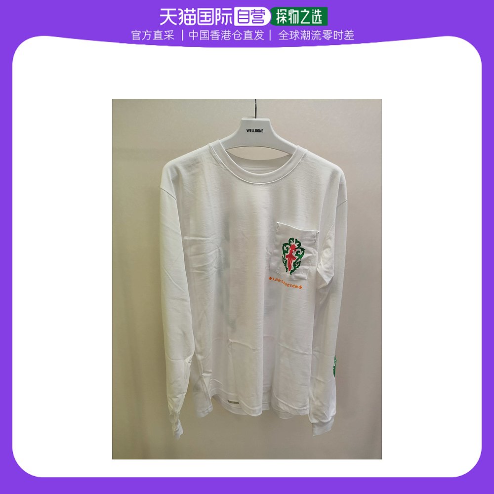香港直邮CHROME HEARTS白色男士T恤 CH230010